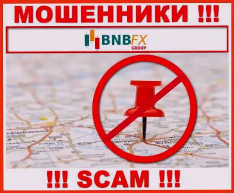 Не зная юридического адреса регистрации конторы BNB FX, присвоенные ими вклады не сможете вывести