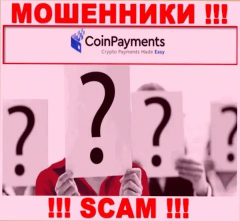 Контора CoinPayments Net прячет свое руководство - МОШЕННИКИ !!!