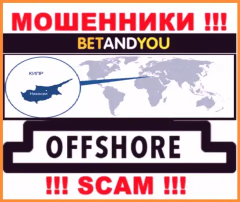 BetandYou - это internet-мошенники, их адрес регистрации на территории Кипр