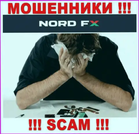 Вы глубоко ошибаетесь, если вдруг ждете доход от совместного сотрудничества с организацией NordFX это РАЗВОДИЛЫ !!!