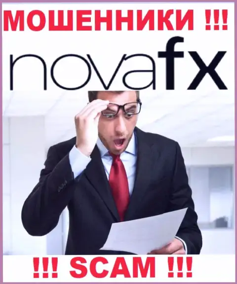 В ДЦ Nova Finance Technology мошенничают, требуя оплатить налоговые вычеты и комиссионные сборы