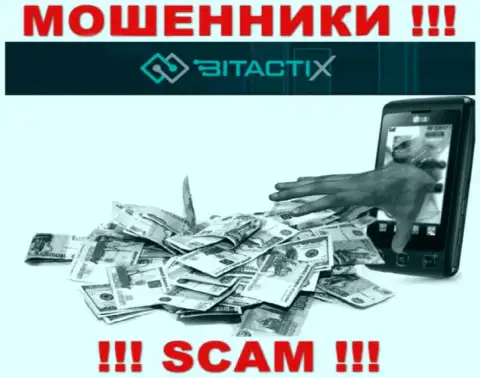 Опасно доверять internet мошенникам из брокерской компании BitactiX, которые заставляют заплатить налоги и проценты