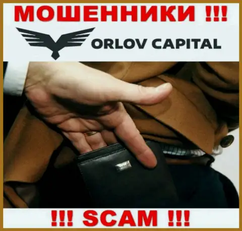 Будьте бдительны в конторе Orlov-Capital Com хотят Вас раскрутить еще и на налоговый сбор