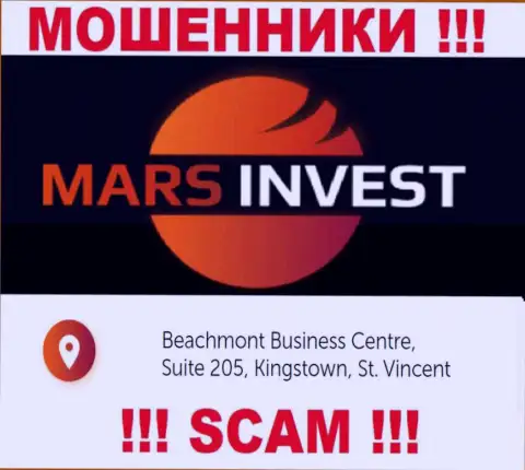 Mars Ltd - это противозаконно действующая контора, зарегистрированная в оффшорной зоне Бизнес-центр Бичмонтt, Сюит 205, Кингстаун, Сент-Винсент и Гренадины , осторожнее