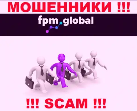 Абсолютно никакой инфы о своих непосредственных руководителях internet мошенники FPM Global не предоставляют