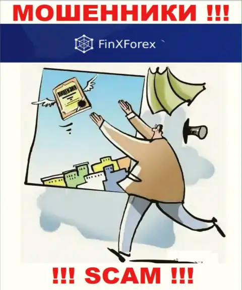 Доверять FinXForex нельзя !!! У себя на интернет-портале не показывают лицензию на осуществление деятельности