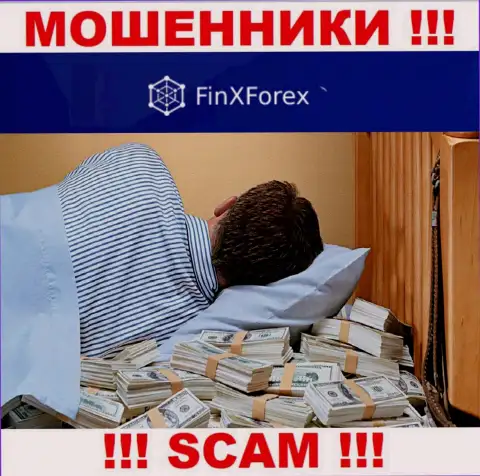 FinXForex это мошенническая контора, не имеющая регулирующего органа, будьте очень осторожны !