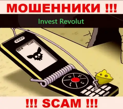 Не отвечайте на вызов из InvestRevolut, рискуете легко попасть в грязные руки указанных интернет-мошенников