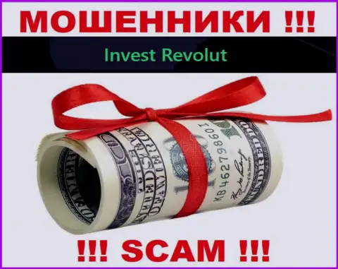 На требования махинаторов из дилингового центра Invest-Revolut Com оплатить процент для вывода вложенных денег, ответьте отрицательно