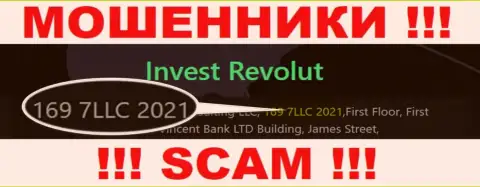 Рег. номер, который принадлежит компании Invest Revolut - 169 7LLC 2021