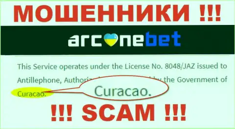 На своем ресурсе ArcaneBet написали, что зарегистрированы они на территории - Curacao