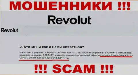 Постарайтесь держаться как можно дальше от конторы Revolut Com, потому что их адрес - ФИКТИВНЫЙ !!!