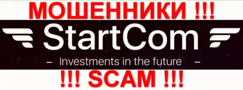 StartCom Pro это МОШЕННИКИ !!! SCAM !!!
