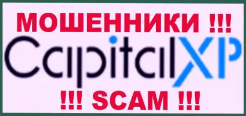 CapitalХp Сom - это МОШЕННИКИ !!! SCAM !!!