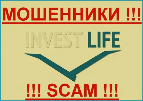 Invest Life - это МОШЕННИКИ !!! SCAM !!!