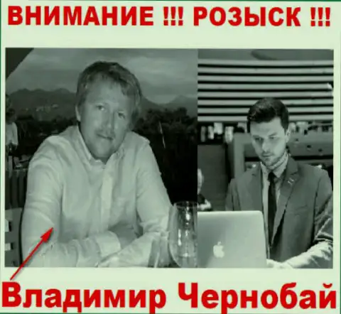 Чернобай Владимир (слева) и актер (справа), который выдает себя за владельца жульнической ФОРЕКС дилинговой организации ТелеТрейд и ForexOptimum Ru