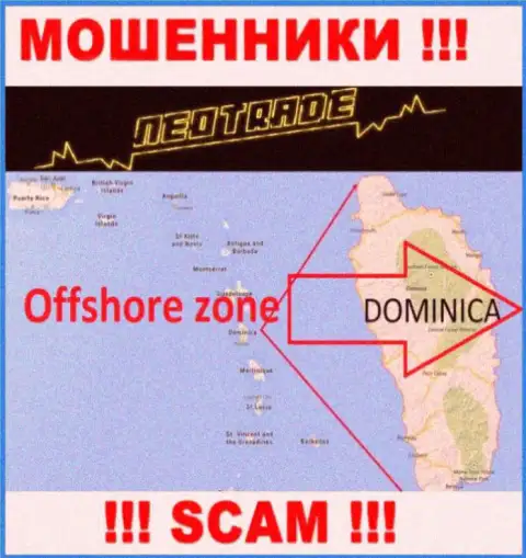 ВОРЫ Доннибрук Консалтинг Лтд зарегистрированы невероятно далеко, а именно на территории - Dominika