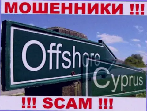 С Capital Com весьма опасно совместно работать, адрес регистрации на территории Cyprus