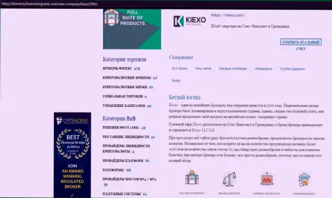 Статья про форекс брокерскую компанию Kiexo Com предоставлена на web-сайте Директори ФинансМагнатес Ком