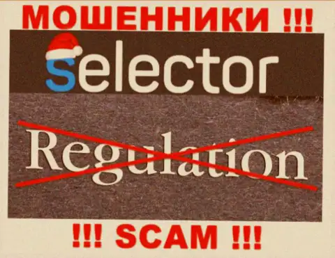 Знайте, организация Селектор Казино не имеет регулятора - это МОШЕННИКИ !!!