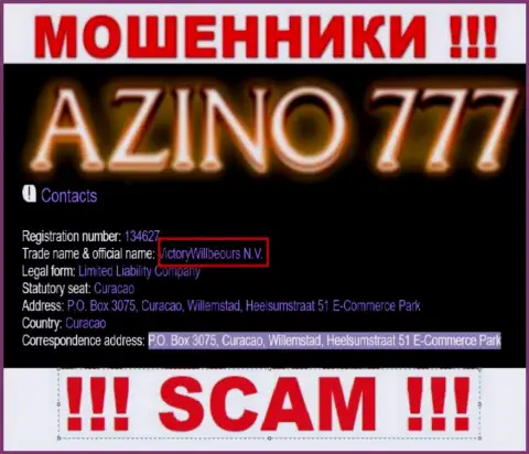 Юридическое лицо internet-жуликов Азино777 - это VictoryWillbeours N.V., информация с сайта махинаторов