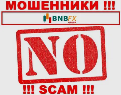 BNB FX - это сомнительная компания, так как не имеет лицензии