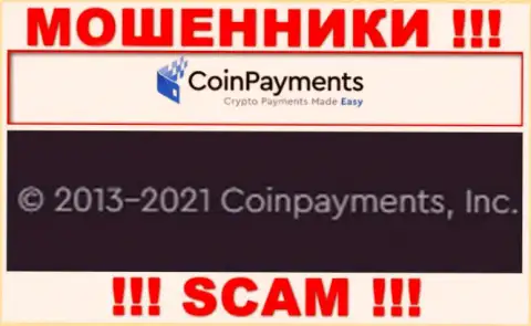 Coinpayments Inc - это компания, которая руководит интернет-мошенниками КоинПэйментс