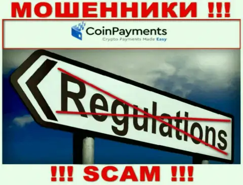 Деятельность CoinPayments не контролируется ни одним регулирующим органом - это ШУЛЕРА !!!