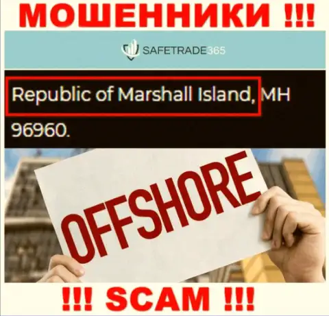 Маршалловы острова - оффшорное место регистрации обманщиков СейфТрейд365 Ком, приведенное у них на web-портале