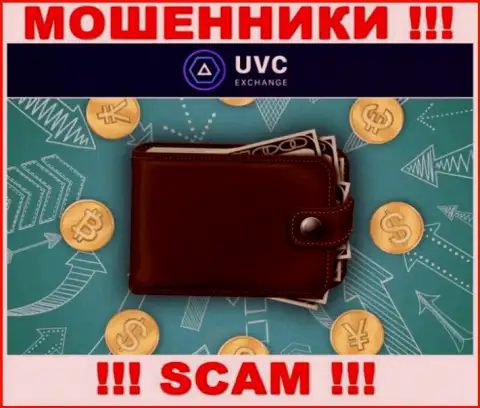 Крипто кошелек - конкретно в таком направлении предоставляют свои услуги интернет-мошенники UVC Exchange