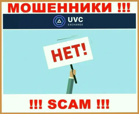 На онлайн-сервисе мошенников UVCExchange не имеется ни единого слова о регуляторе организации