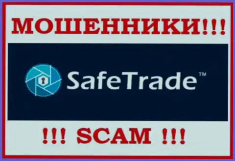 Safe Trade - это КИДАЛА !!! SCAM !!!