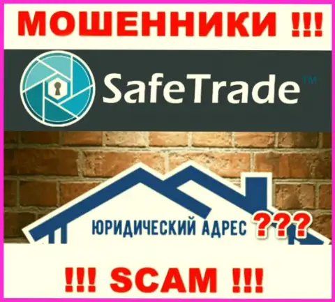 На сайте Safe Trade обманщики не предоставили официальный адрес регистрации конторы