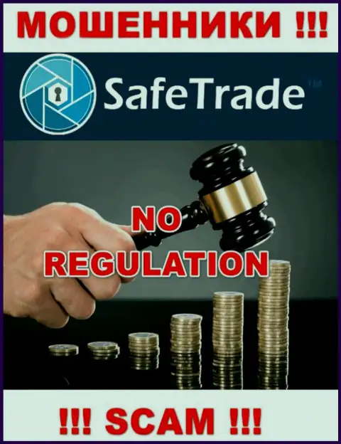 Safe Trade не регулируется ни одним регулятором - спокойно отжимают денежные вложения !!!