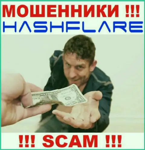 Если вдруг internet-мошенники HashFlare Io требуют уплатить налоги, чтоб вывести финансовые средства - не соглашайтесь