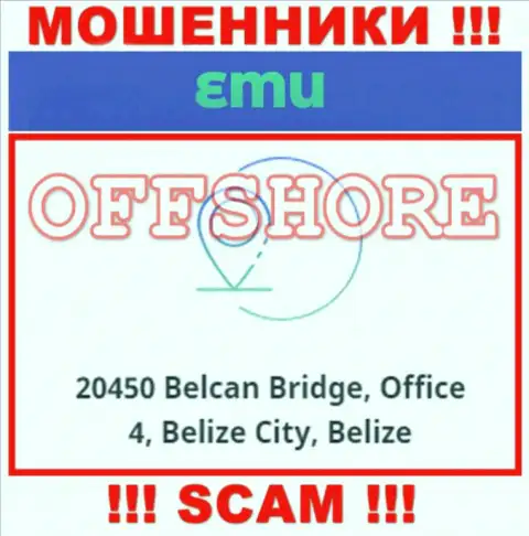 Компания ЕМ Ю расположена в оффшоре по адресу - 20450 Belcan Bridge, Office 4, Belize City, Belize - однозначно махинаторы !!!