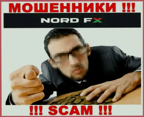 В организации NordFX Com требуют оплатить дополнительно комиссию за вывод денежных средств - не делайте этого