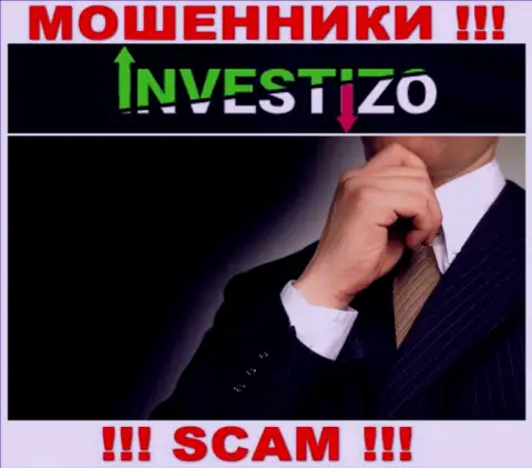 Информация о руководителях Investizo LTD, к сожалению, неизвестна