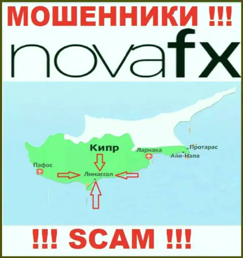 Официальное место регистрации NovaFX Net на территории - Лимассол, Кипр