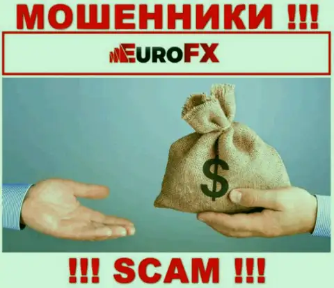 EuroFX Trade - это МОШЕННИКИ !!! ОСТОРОЖНЕЕ ! Довольно рискованно соглашаться иметь дело с ними