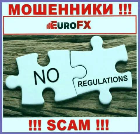 EuroFX Trade легко похитят ваши денежные вклады, у них вообще нет ни лицензии, ни регулирующего органа