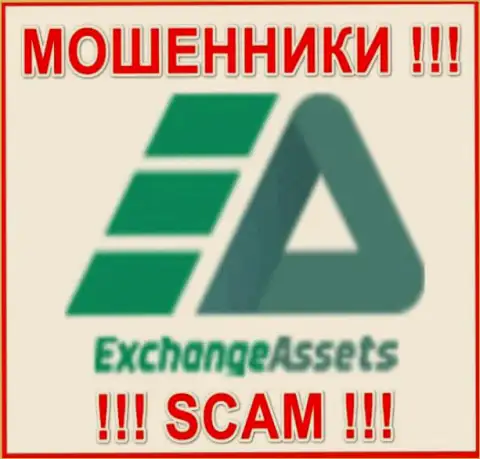 Логотип МОШЕННИКА Exchange Assets