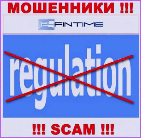Регулятора у компании 24FinTime нет !!! Не доверяйте указанным internet мошенникам вложенные денежные средства !!!