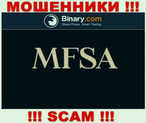 Противоправно действующая контора Binary действует под покровительством мошенников в лице MFSA