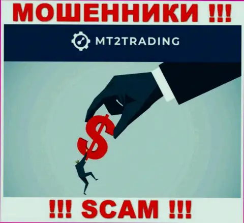 MT2 Trading умело надувают неопытных игроков, требуя проценты за вывод денежных средств