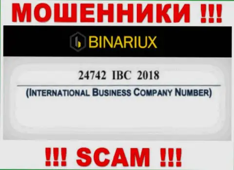 Binariux Net как оказалось имеют регистрационный номер - 24742 IBC 2018