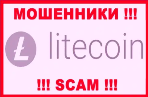 LiteCoin Org - это SCAM ! ЕЩЕ ОДИН МОШЕННИК !