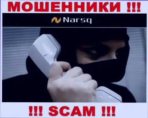 Будьте бдительны, звонят internet обманщики из Нарск