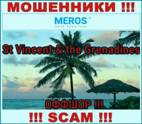 St Vincent & the Grenadines - это официальное место регистрации организации МеросТМ Ком