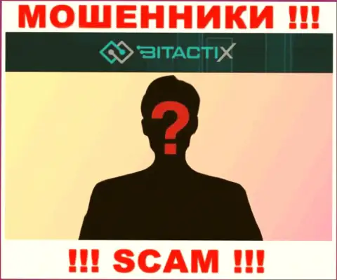 Никакой инфы о своих руководителях internet мошенники БитактиХ Ком не публикуют